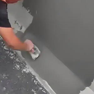 城北GB50728一级聚合物改性水泥砂浆