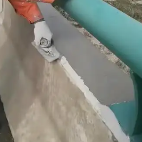 城北丙烯酸酯共聚乳液水泥砂浆